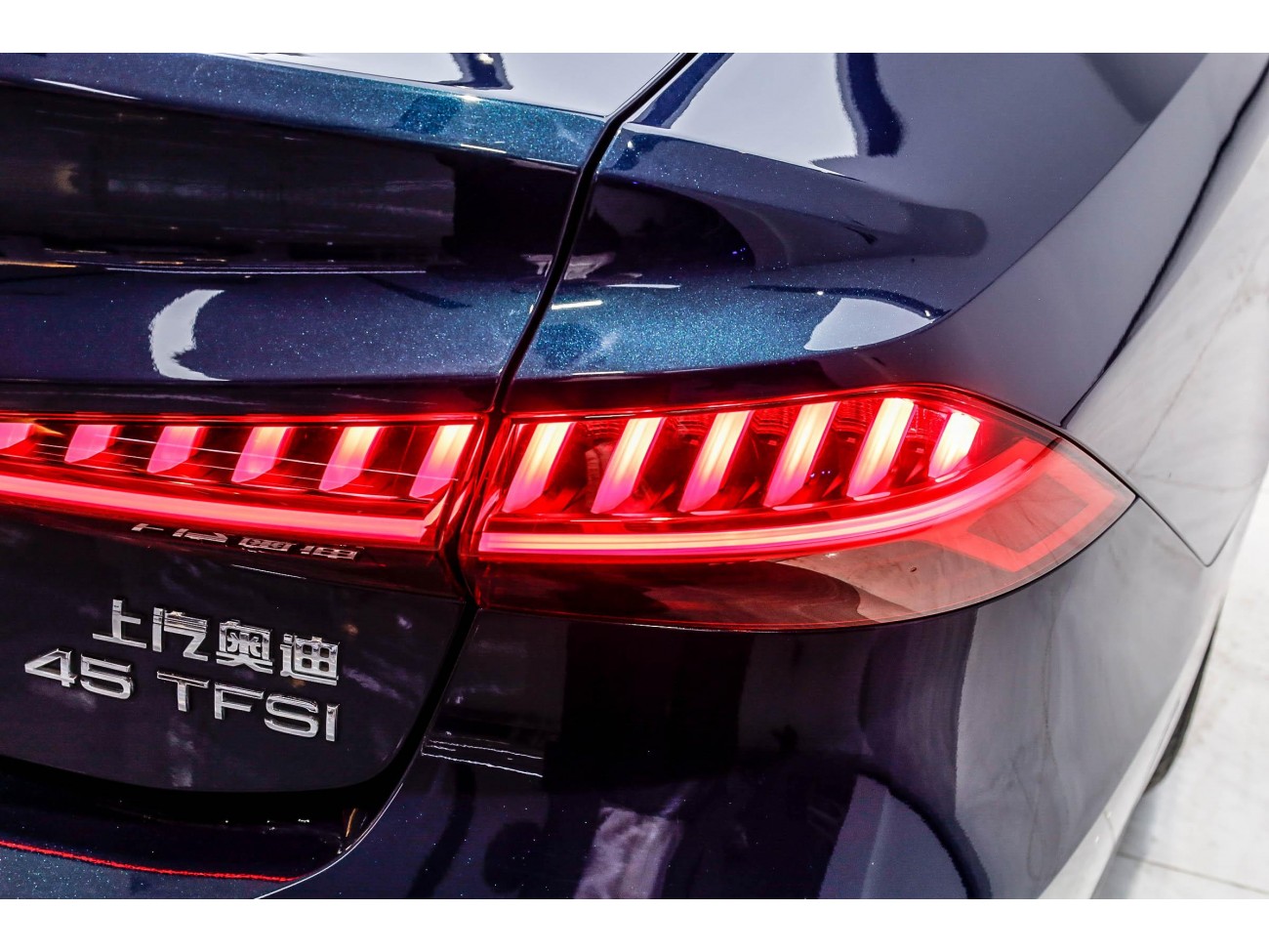 Audi A7L 45 TFSI 2024