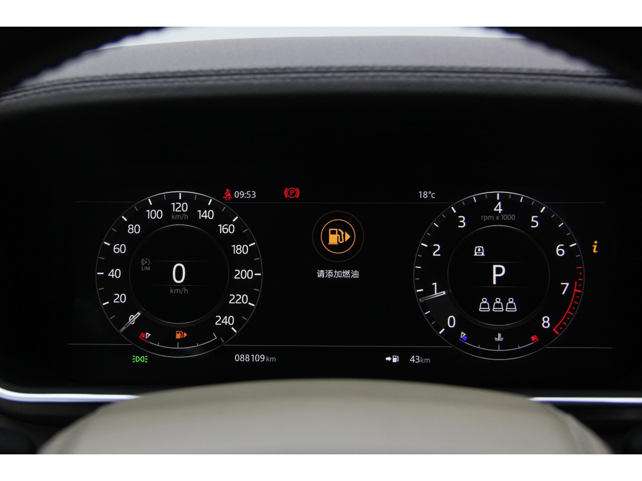 Land Rover Range Rover 2019