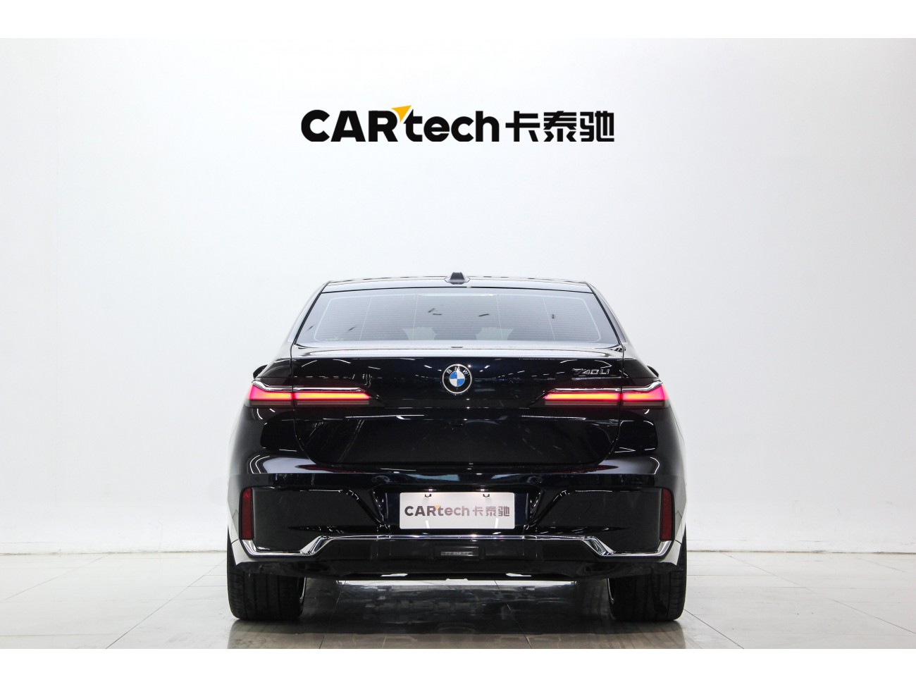 BMW 740Li 2025