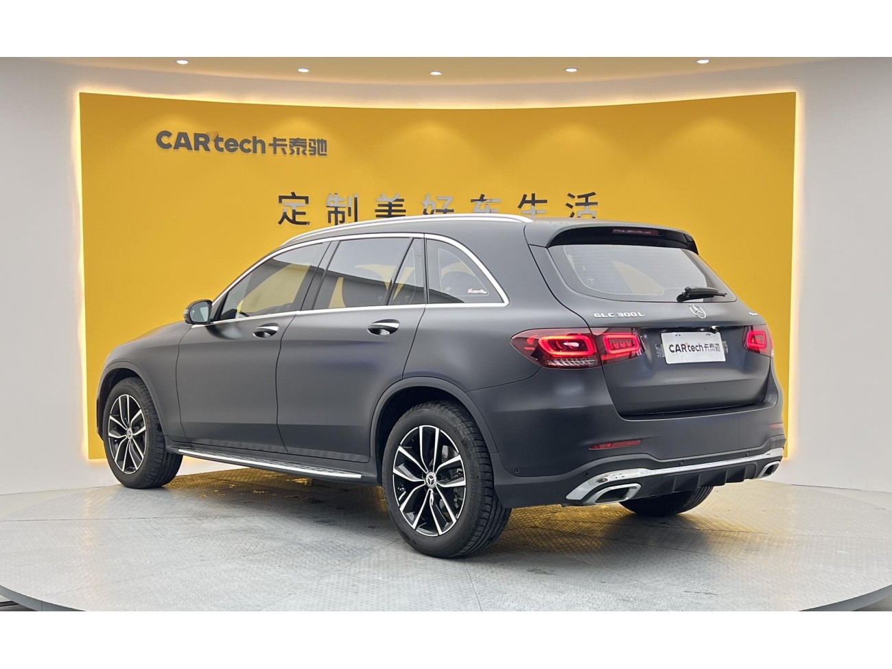 Mercedes-Benz GLC 300 L 2021