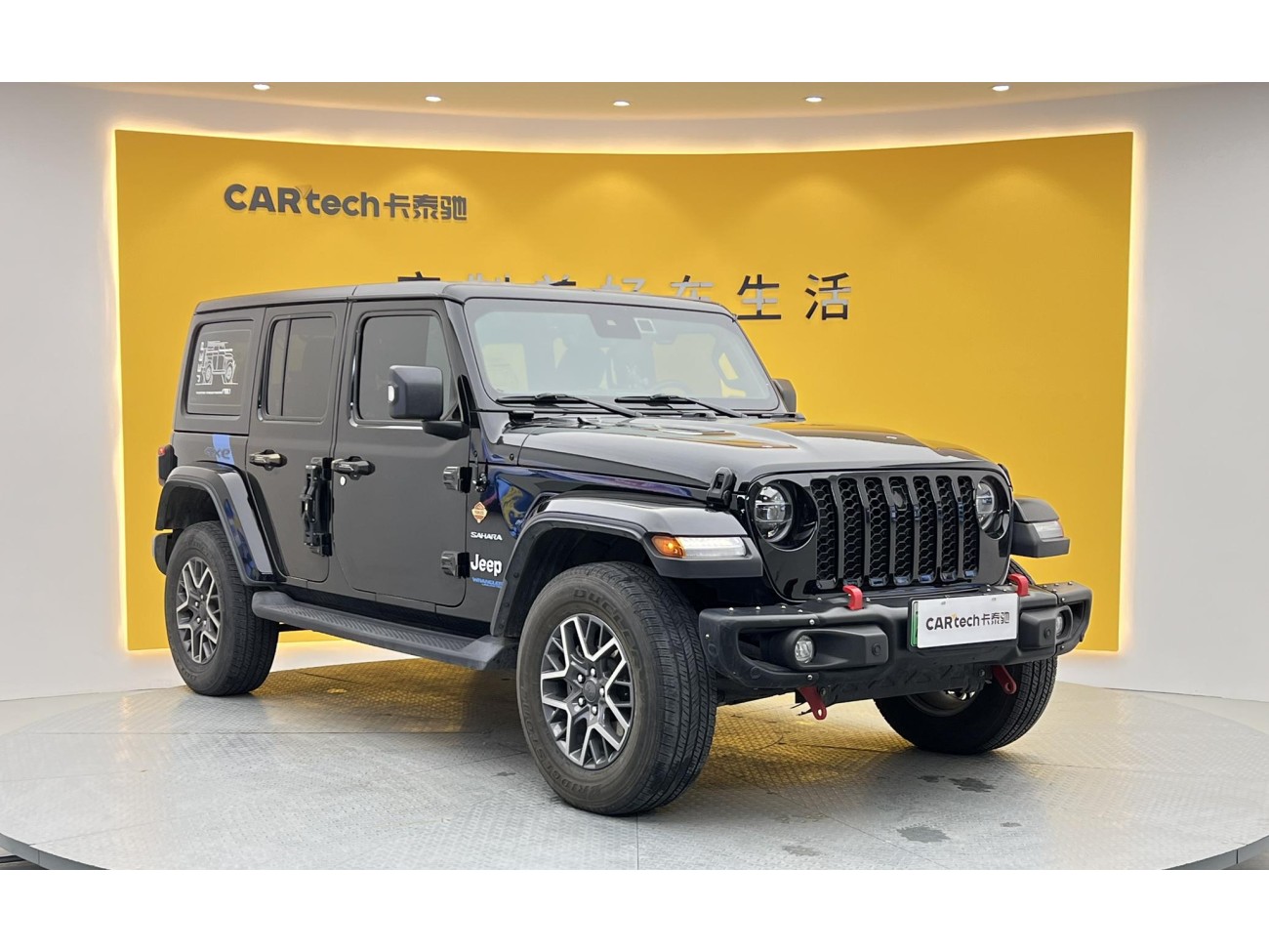 Jeep Wrangler 2021