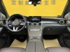 Mercedes-Benz GLC 300 L 2021