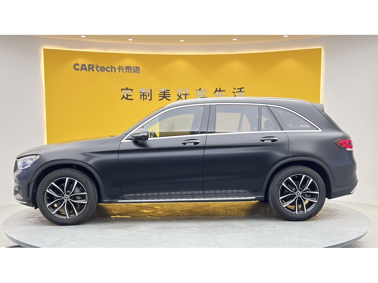 Mercedes-Benz GLC 300 L 2021
