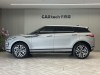 Land Rover Range Rover 2025