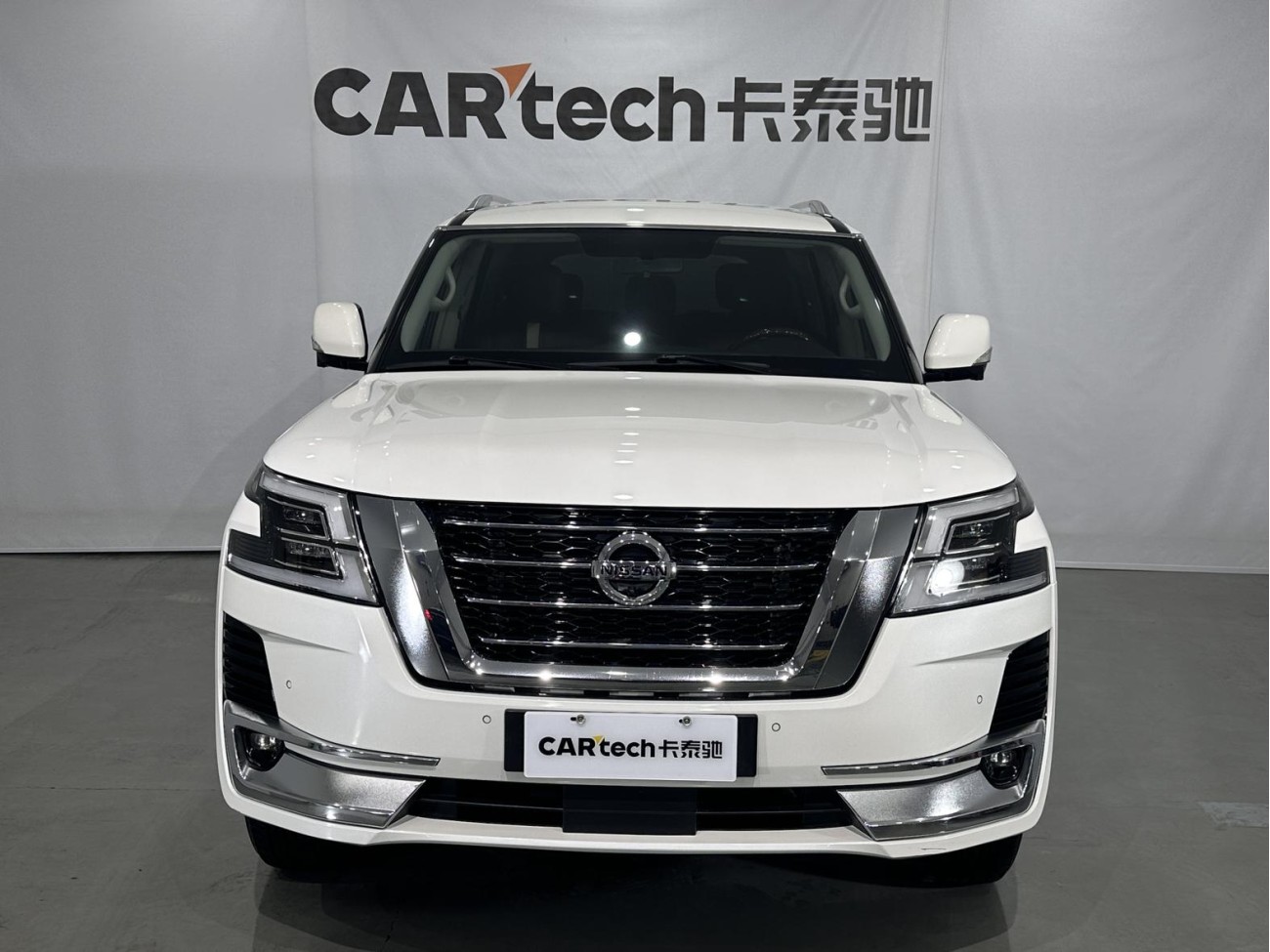 Nissan Patrol 2020