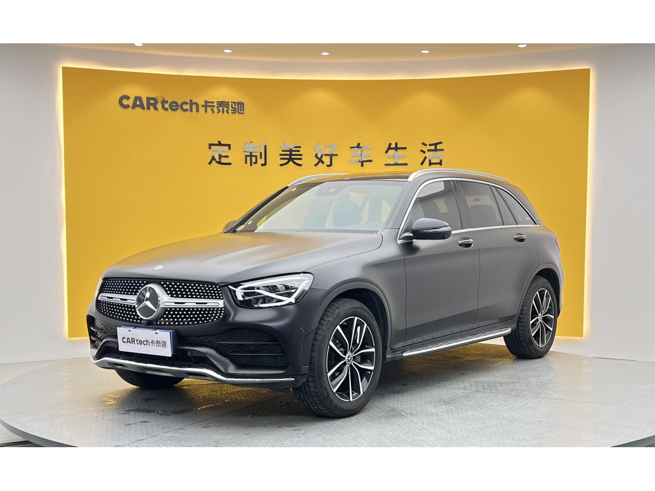 Mercedes-Benz GLC 300 L 2021