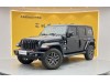 Jeep Wrangler 2021