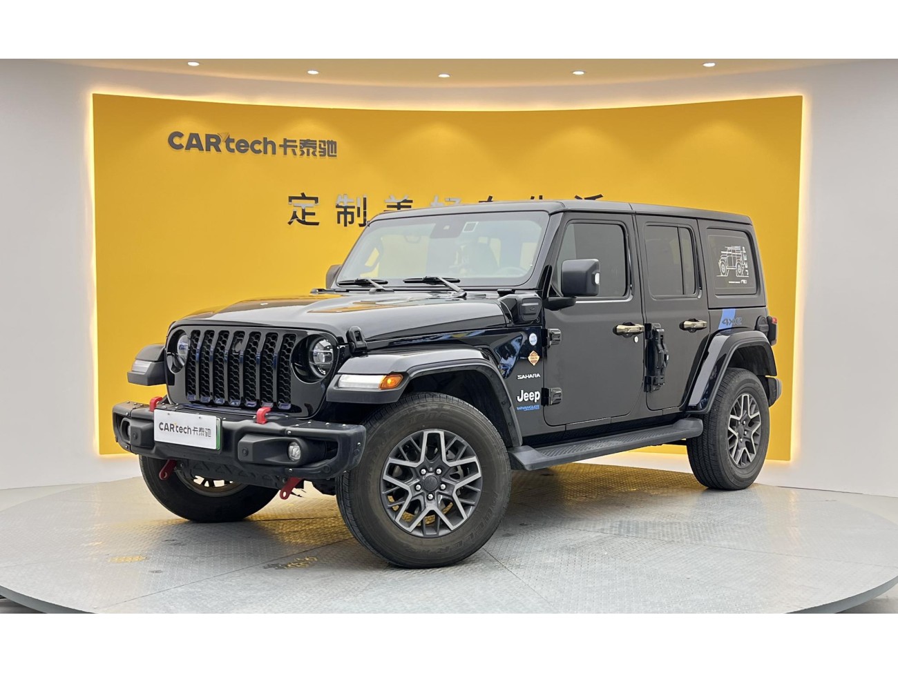 Jeep Wrangler 2021