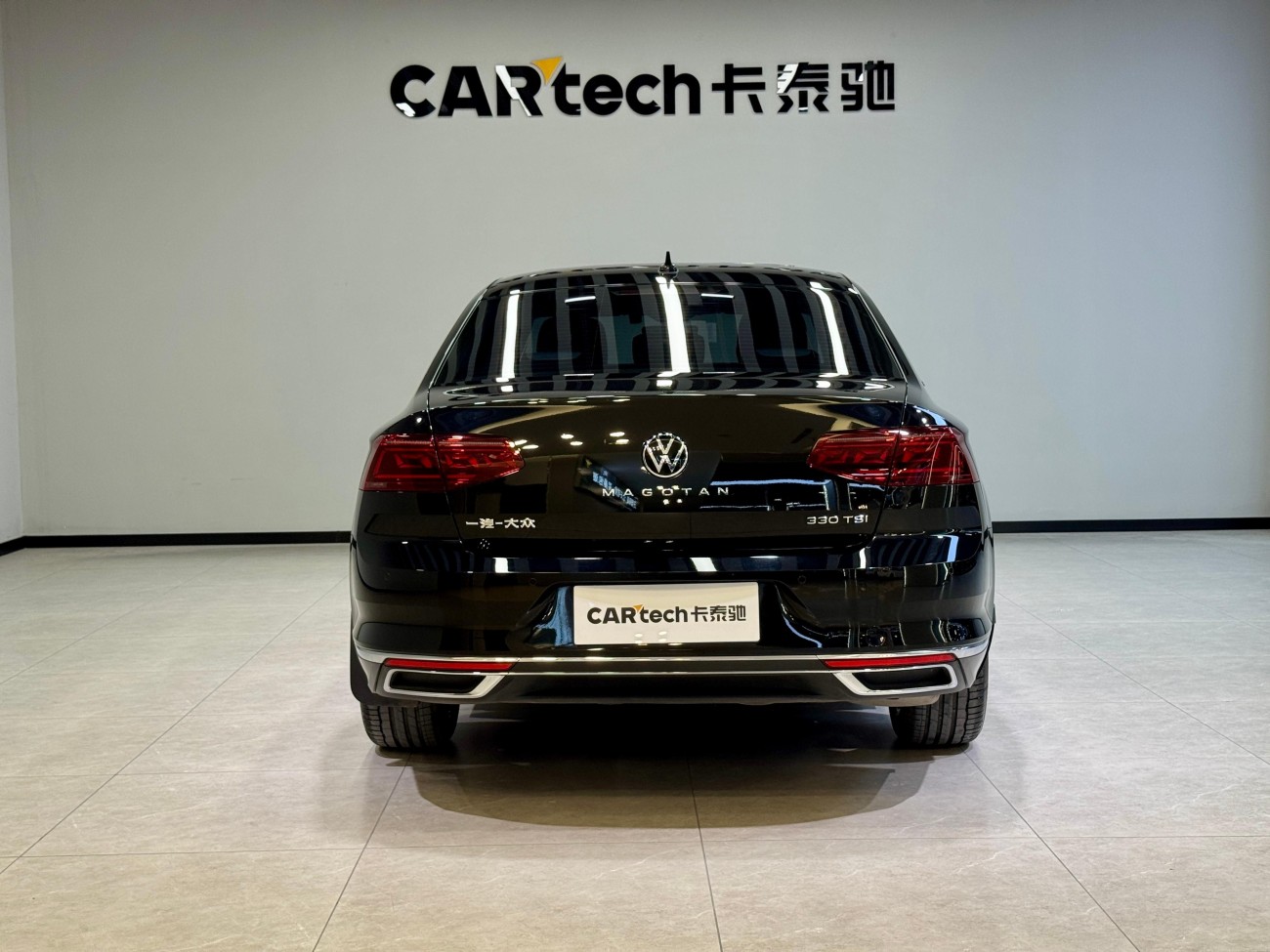 Volkswagen Magotan 2025