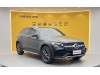 Mercedes-Benz GLC 300 L 2021