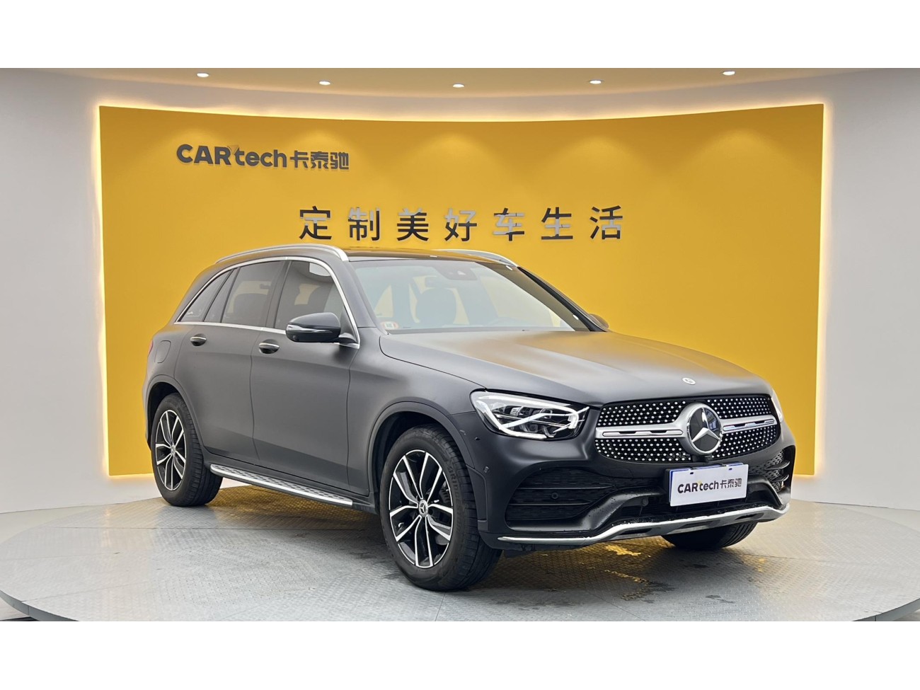 Mercedes-Benz GLC 300 L 2021