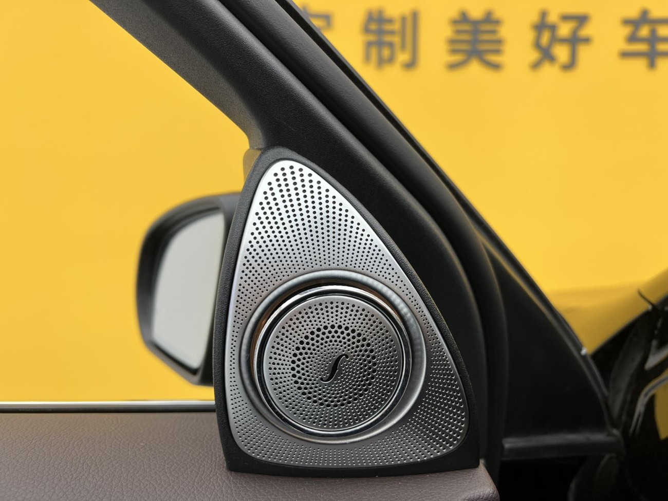 Mercedes-Benz GLC 300 L 2021