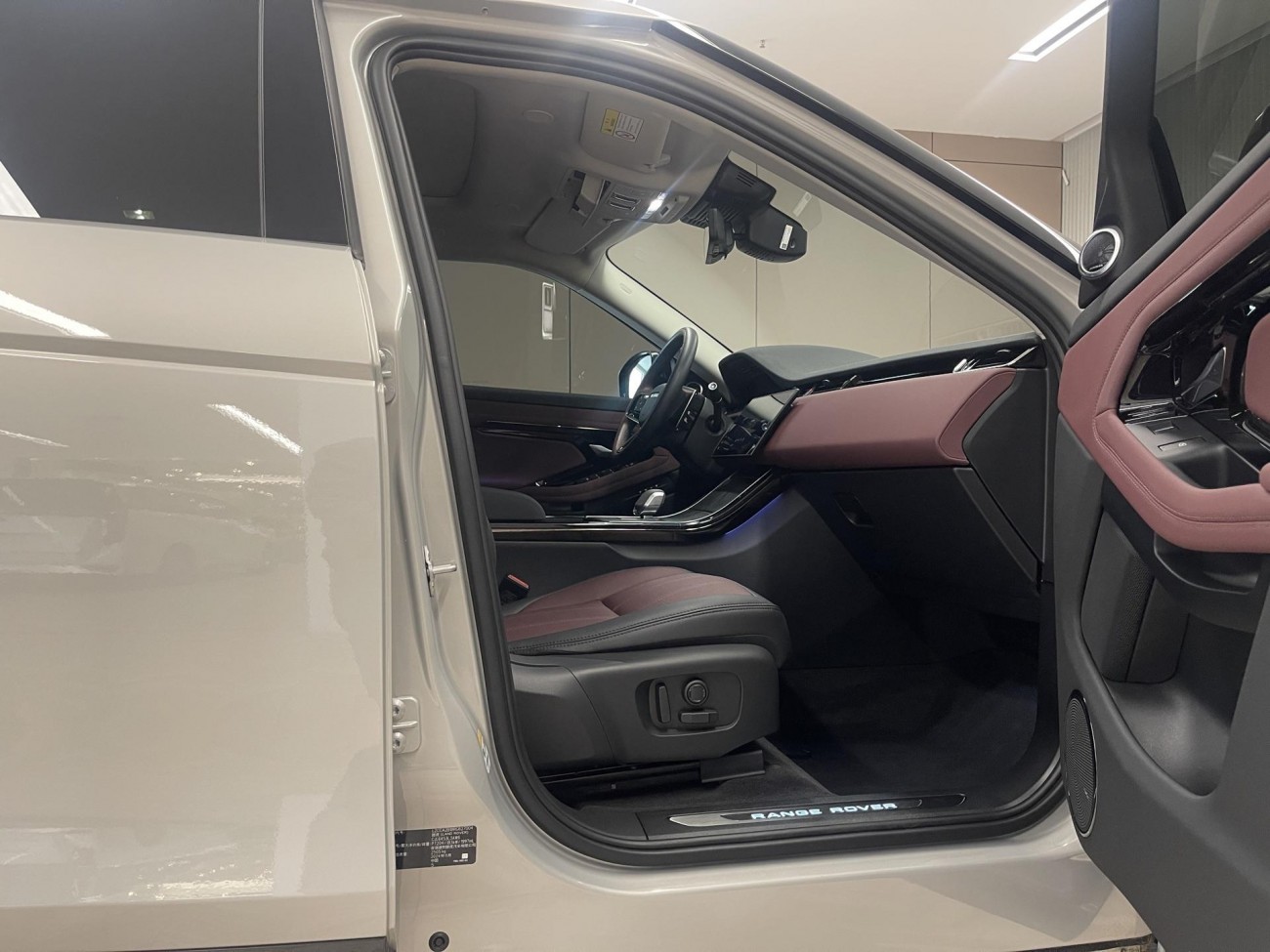 Land Rover Range Rover 2025