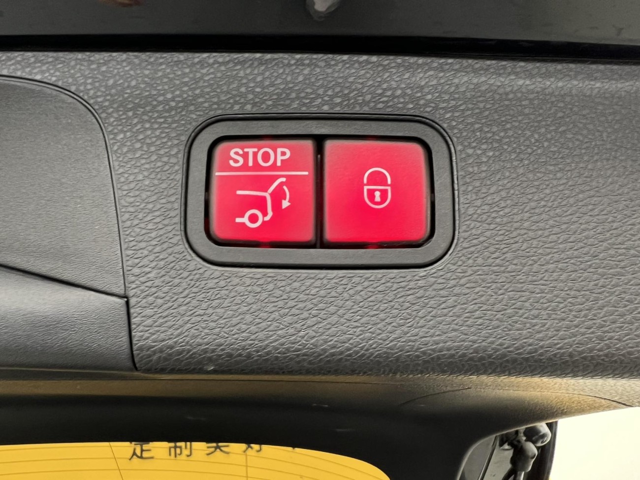 Mercedes-Benz GLC 300 L 2021