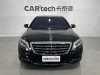 Mercedes-Benz S 400 4MATIC 2017