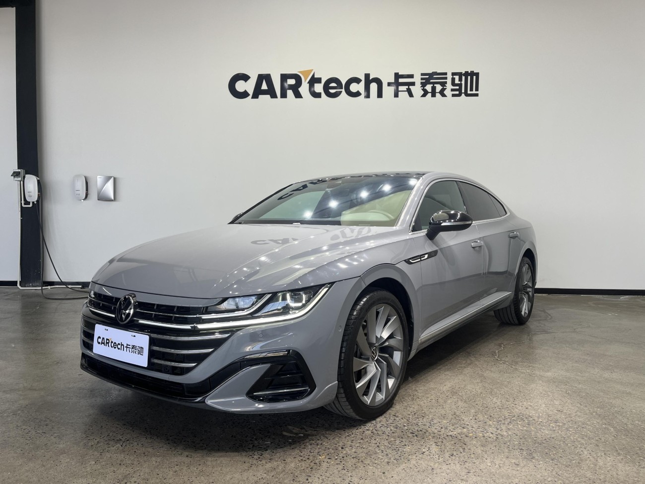 Volkswagen CC 2023