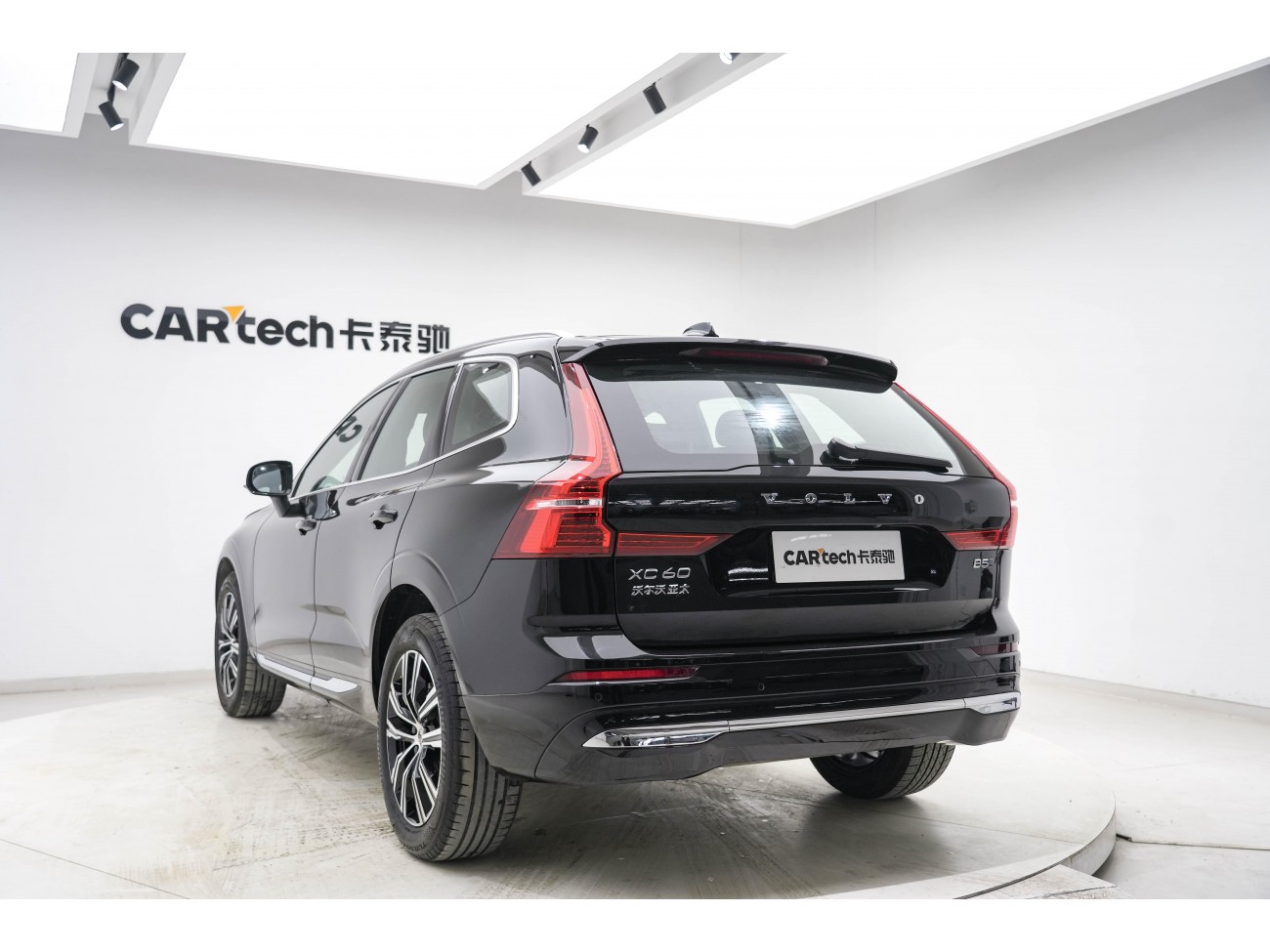 Volvo XC60 2021