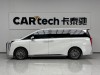Trumpchi M8 2023