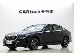 BMW 530Li 2025