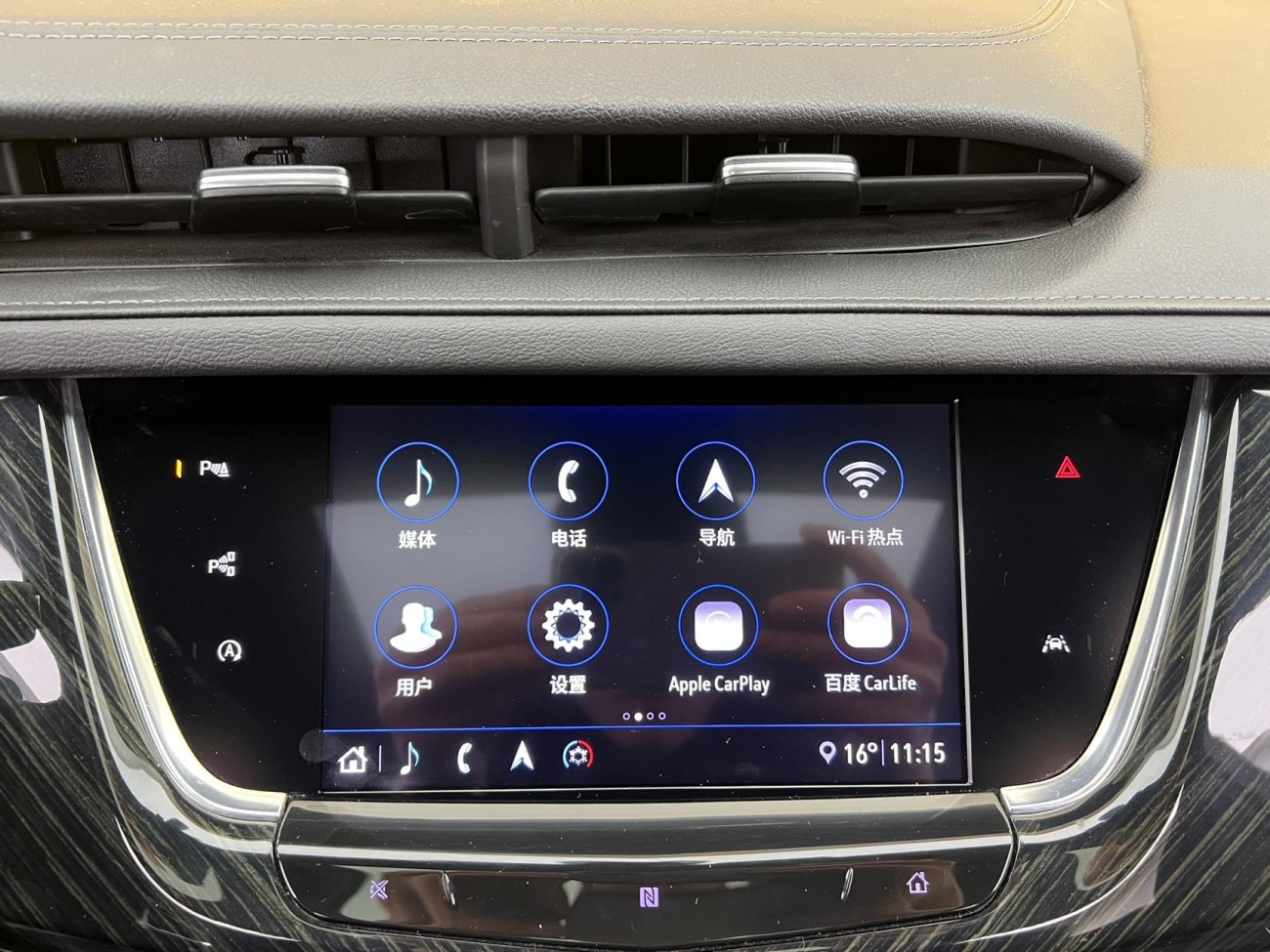 Cadillac XT6 2020