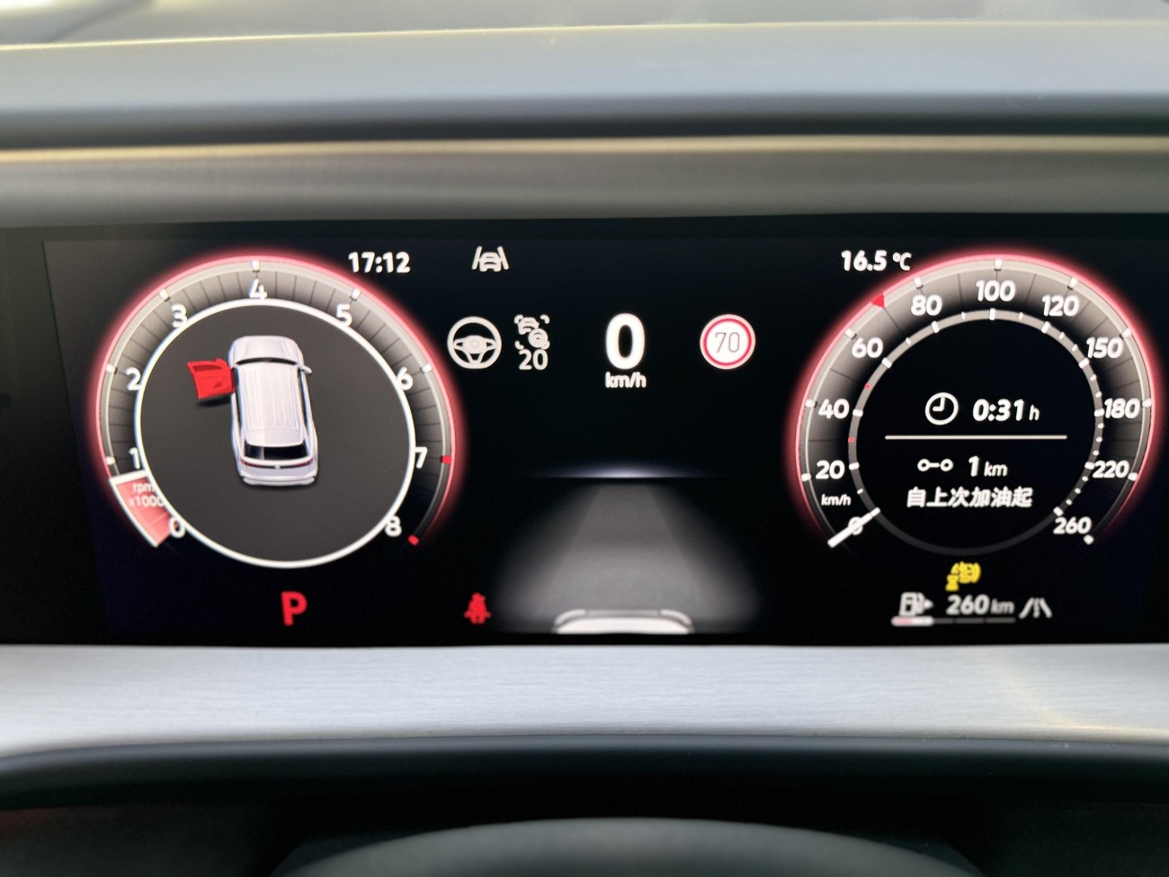 Volkswagen Teramont 2025