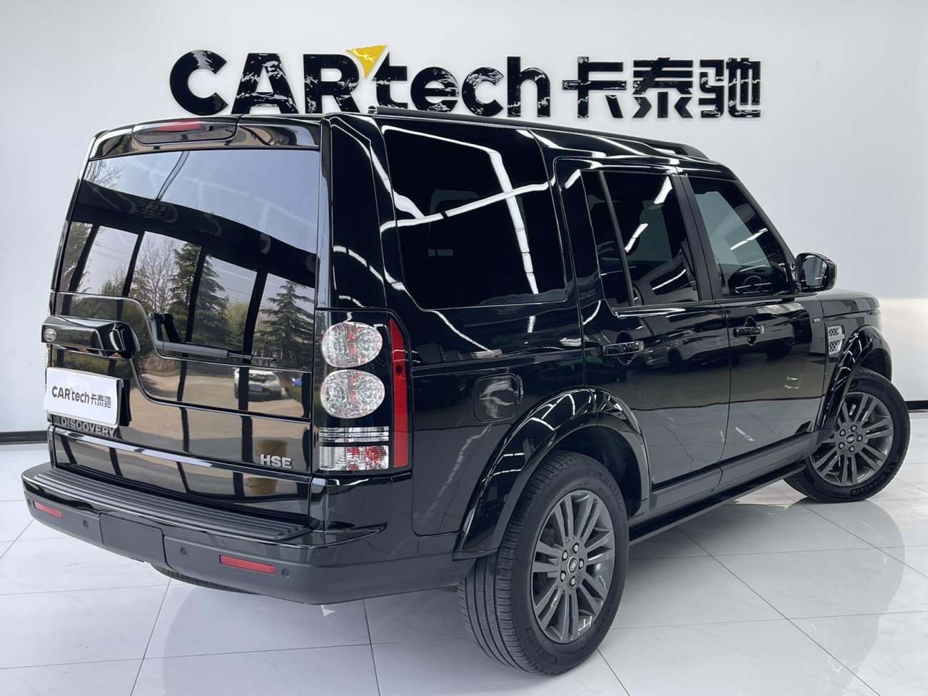 Land Rover Discovery 2019