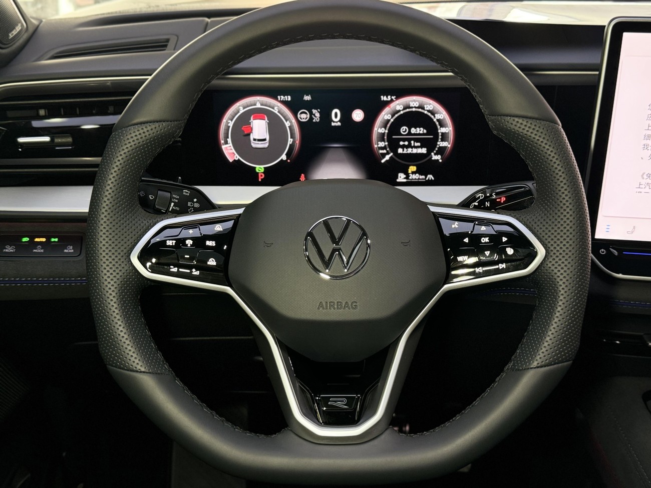 Volkswagen Teramont 2025