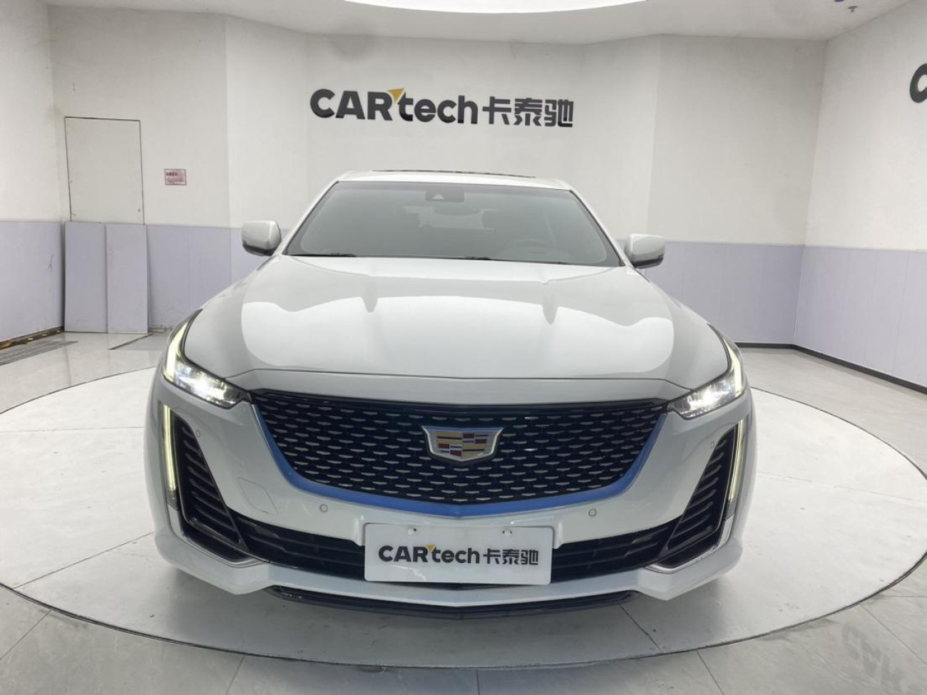 Cadillac CT5 2021