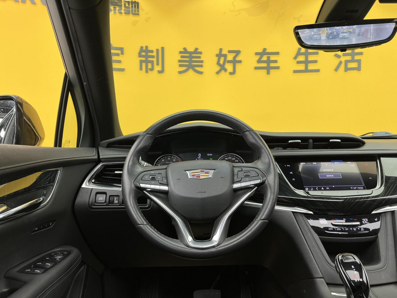 Cadillac XT6 2020