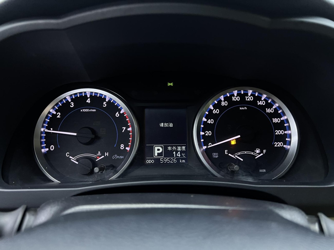 Toyota Highlander 2019