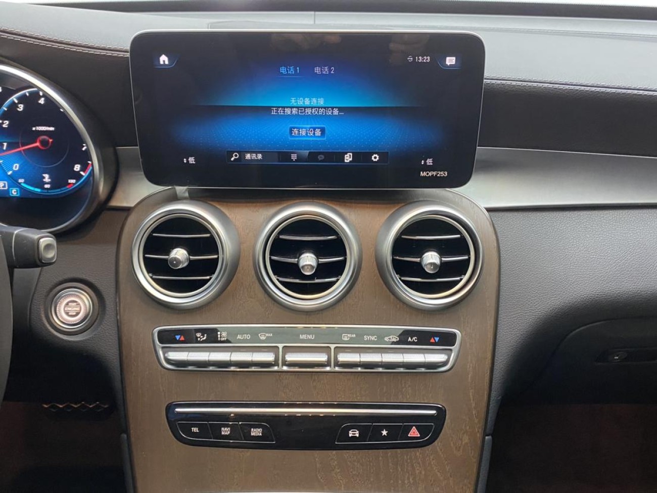 Mercedes-Benz GLC 300 L 2020