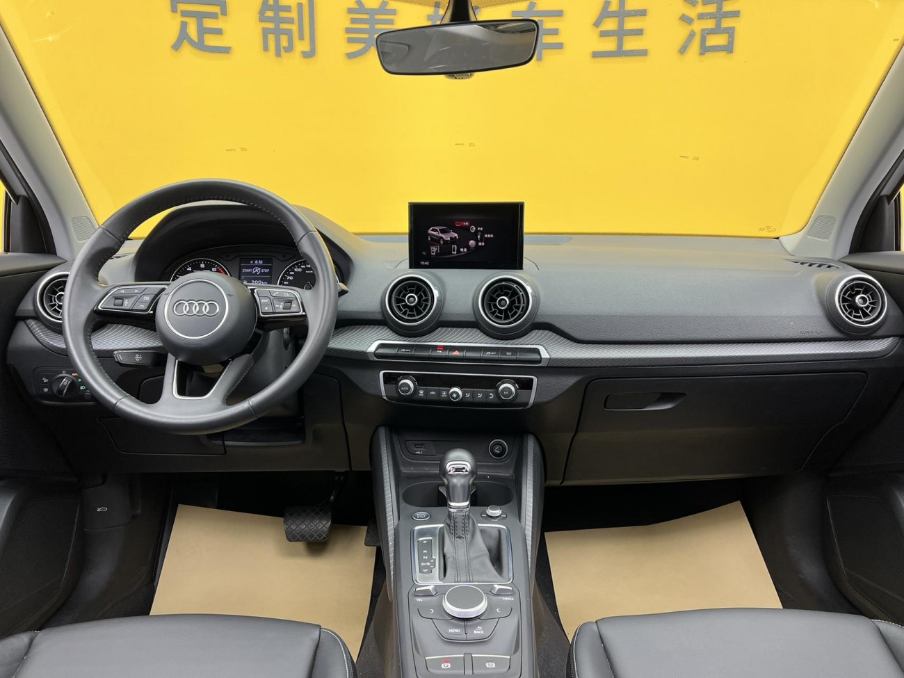Audi Q2L 35 TFSI 2021