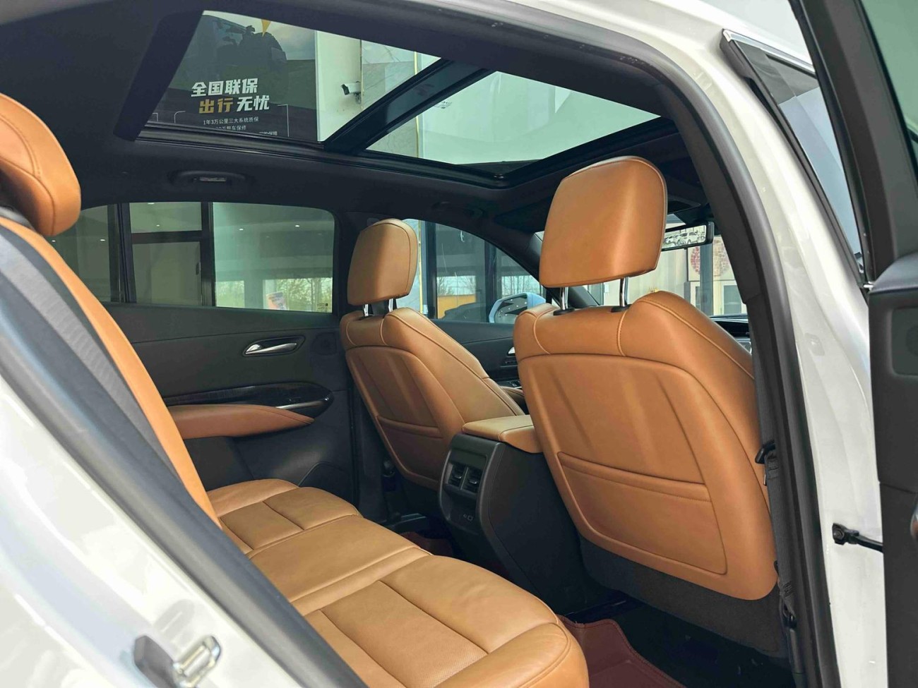 Cadillac XT4 2022