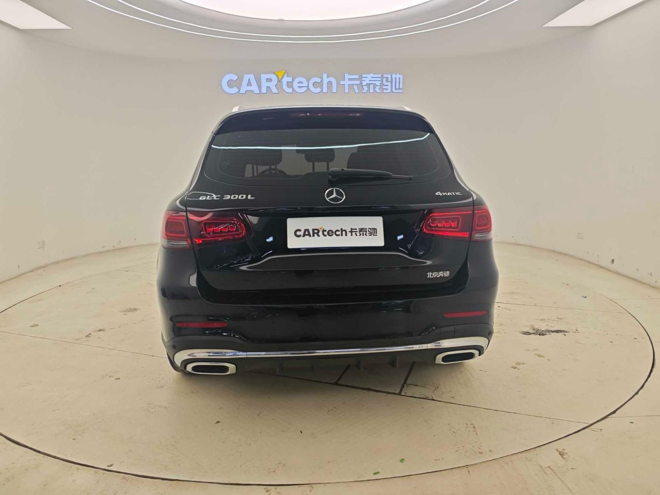 Mercedes-Benz GLC 300 L 2020