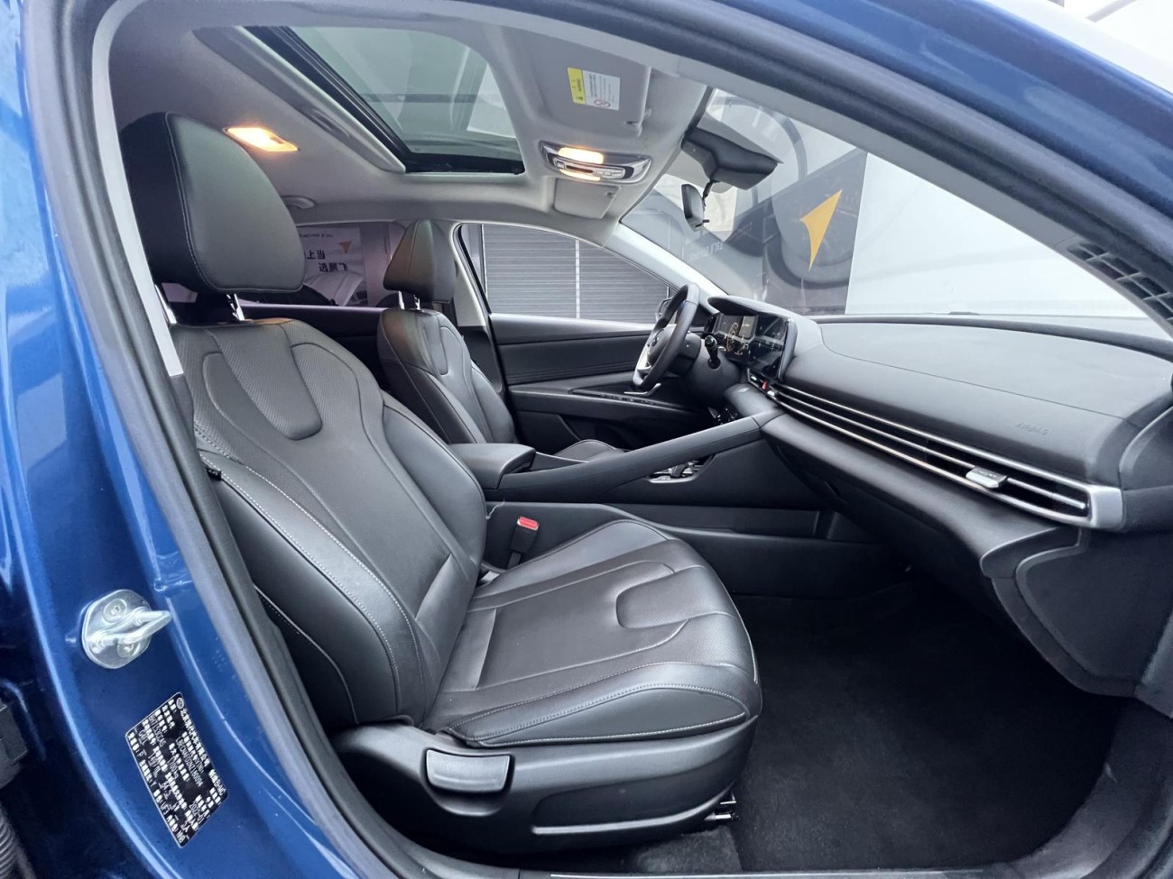 Hyundai Elantra 2012