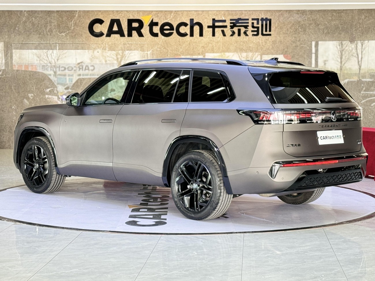 Volkswagen Teramont 2025