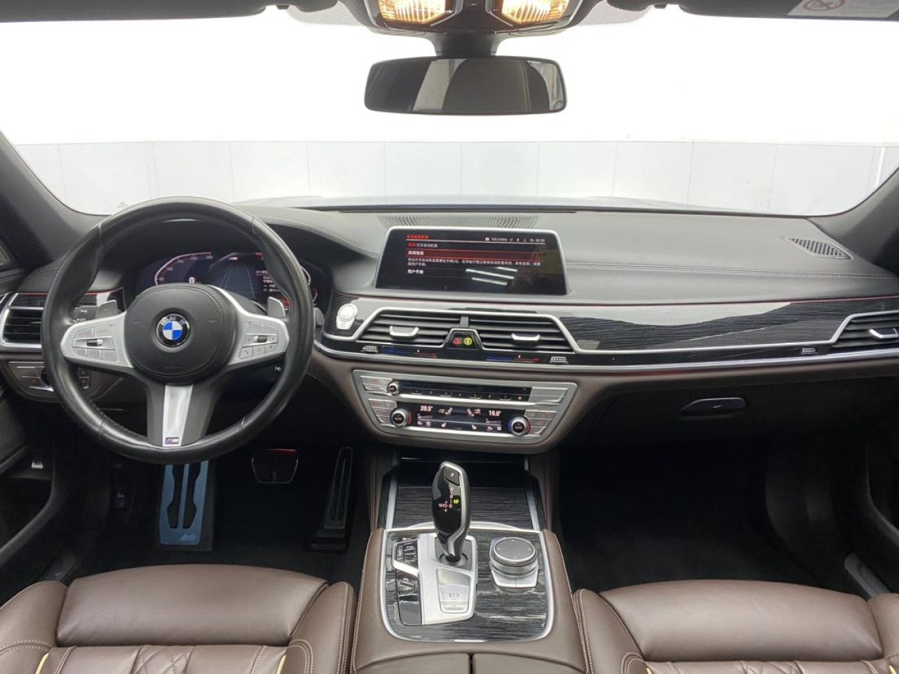 BMW 730Li 2022