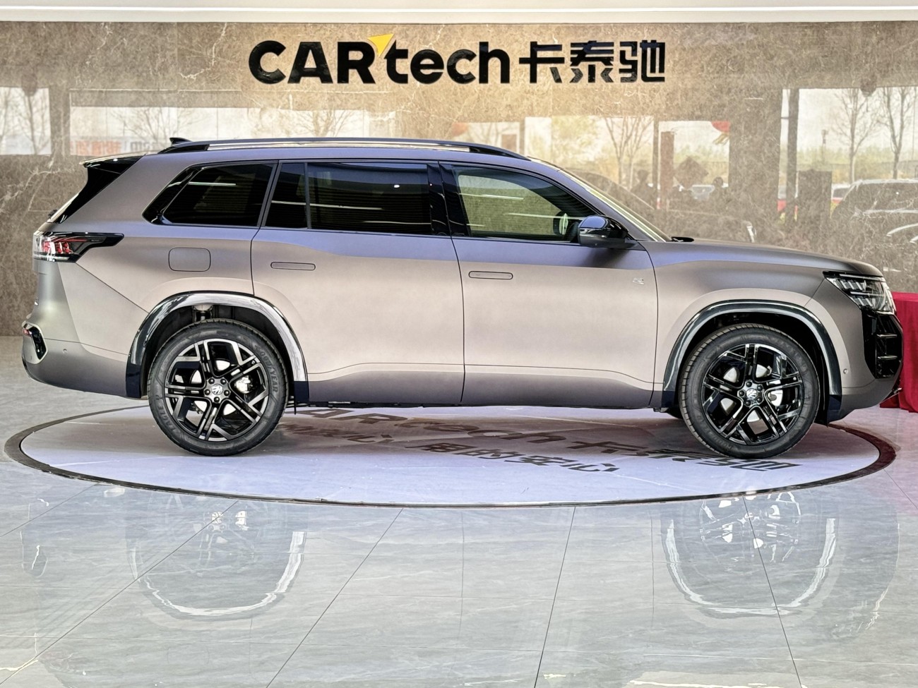 Volkswagen Teramont 2025