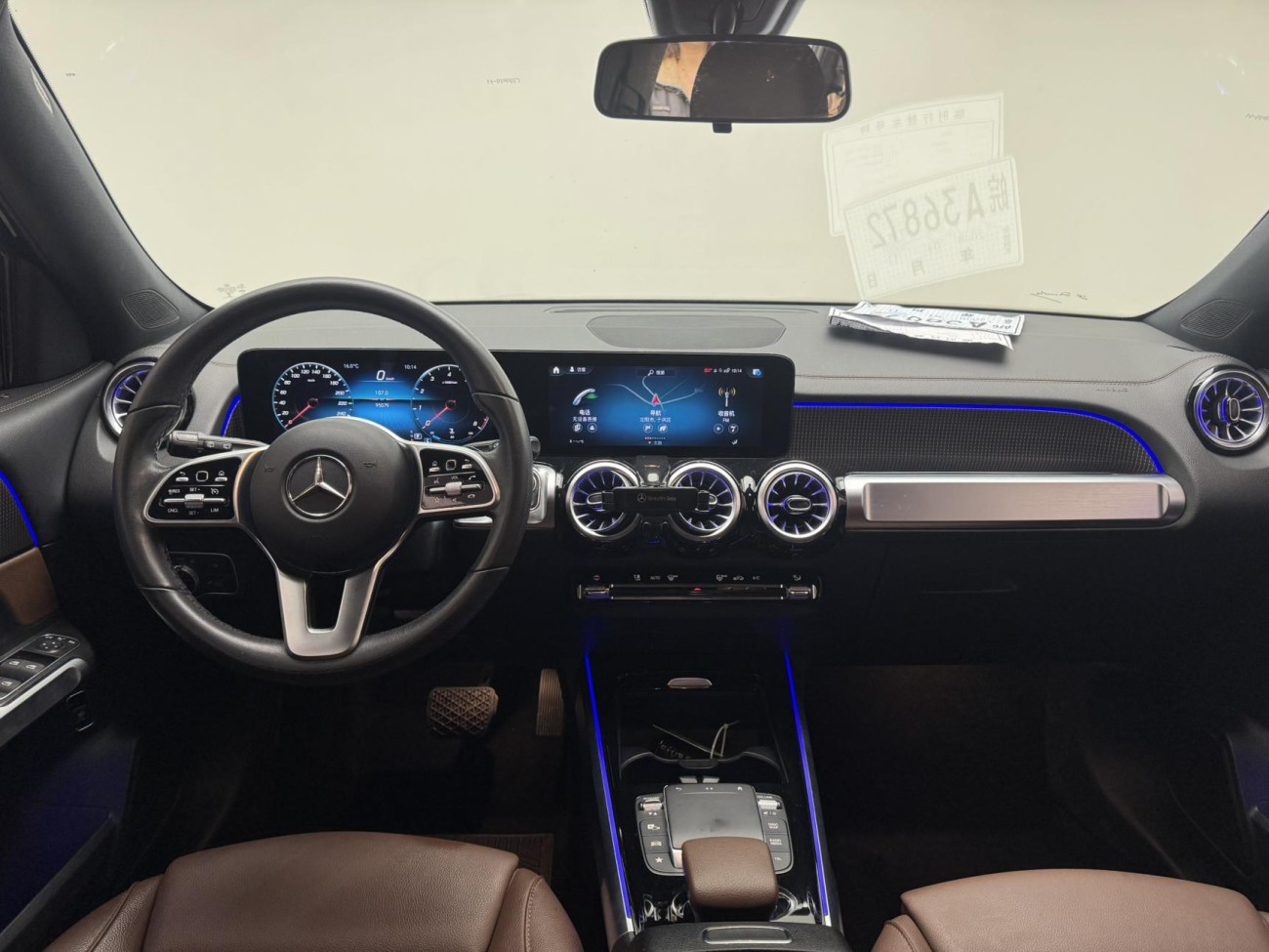 Mercedes-Benz GLB 2021