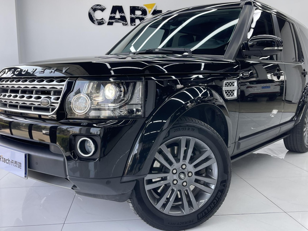 Land Rover Discovery 2019