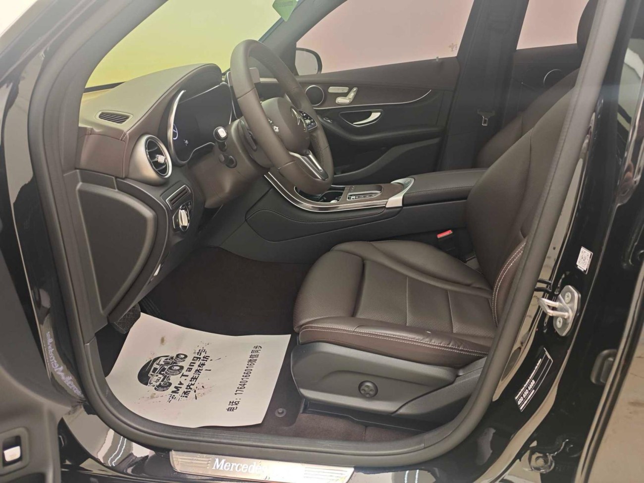 Mercedes-Benz GLC 300 L 2020