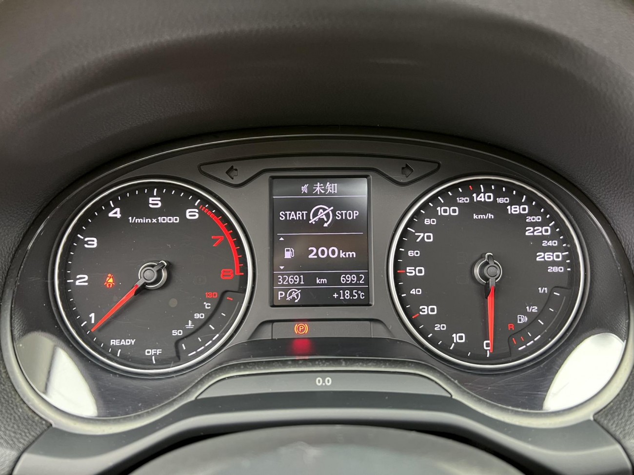 Audi Q2L 35 TFSI 2021