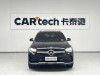 Mercedes-Benz GLC 300 L 2023