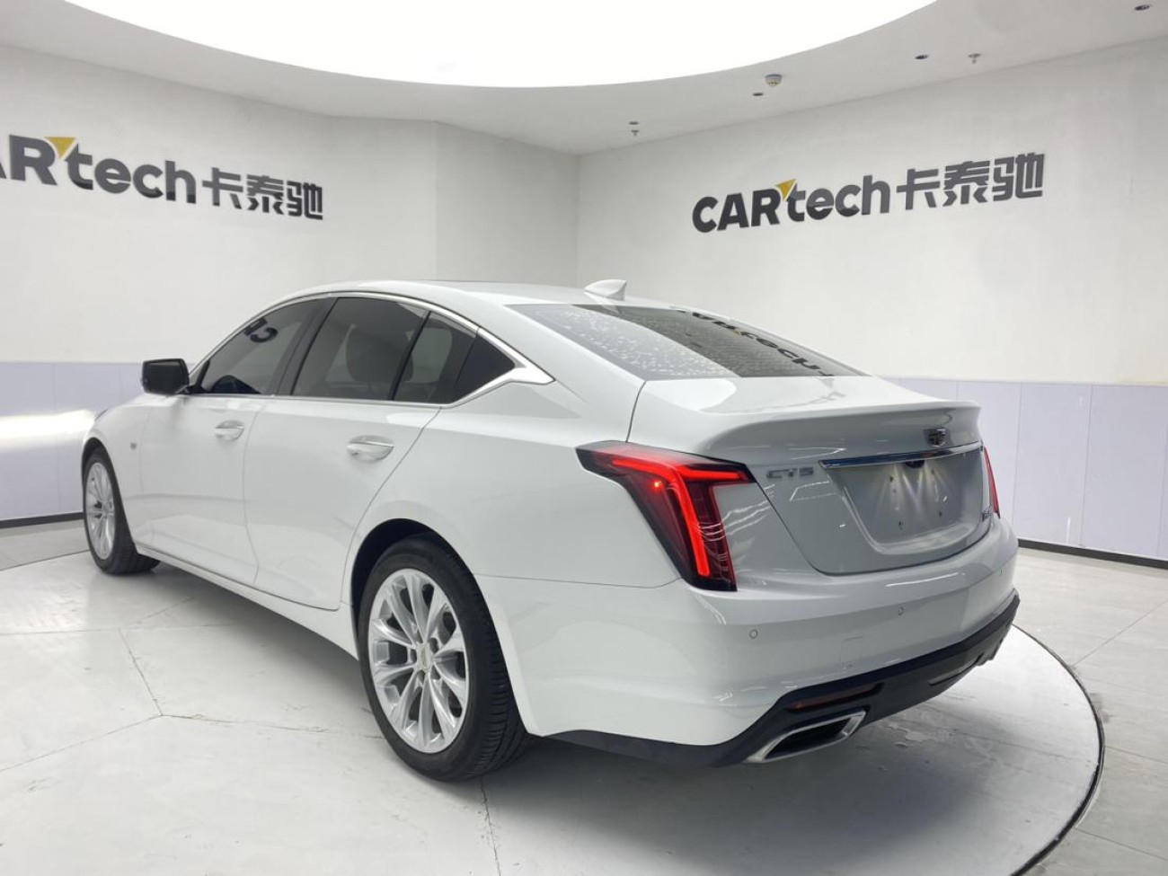 Cadillac CT5 2021