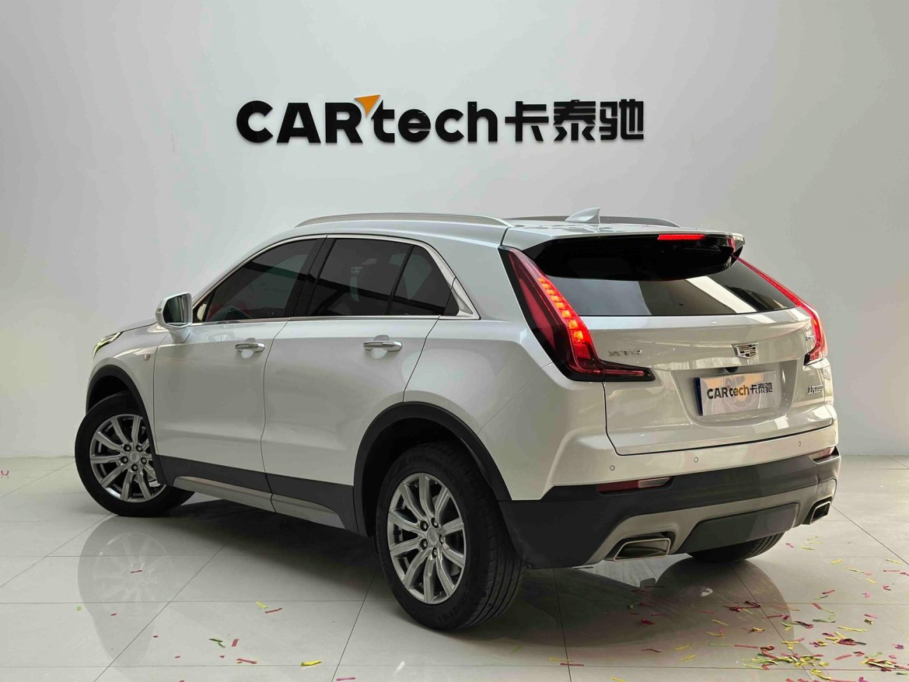 Cadillac XT4 2022