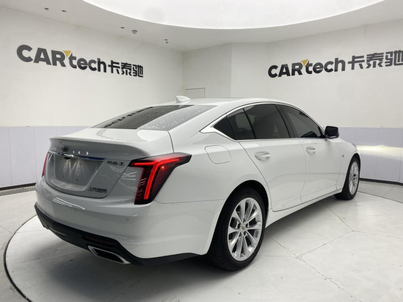Cadillac CT5 2021