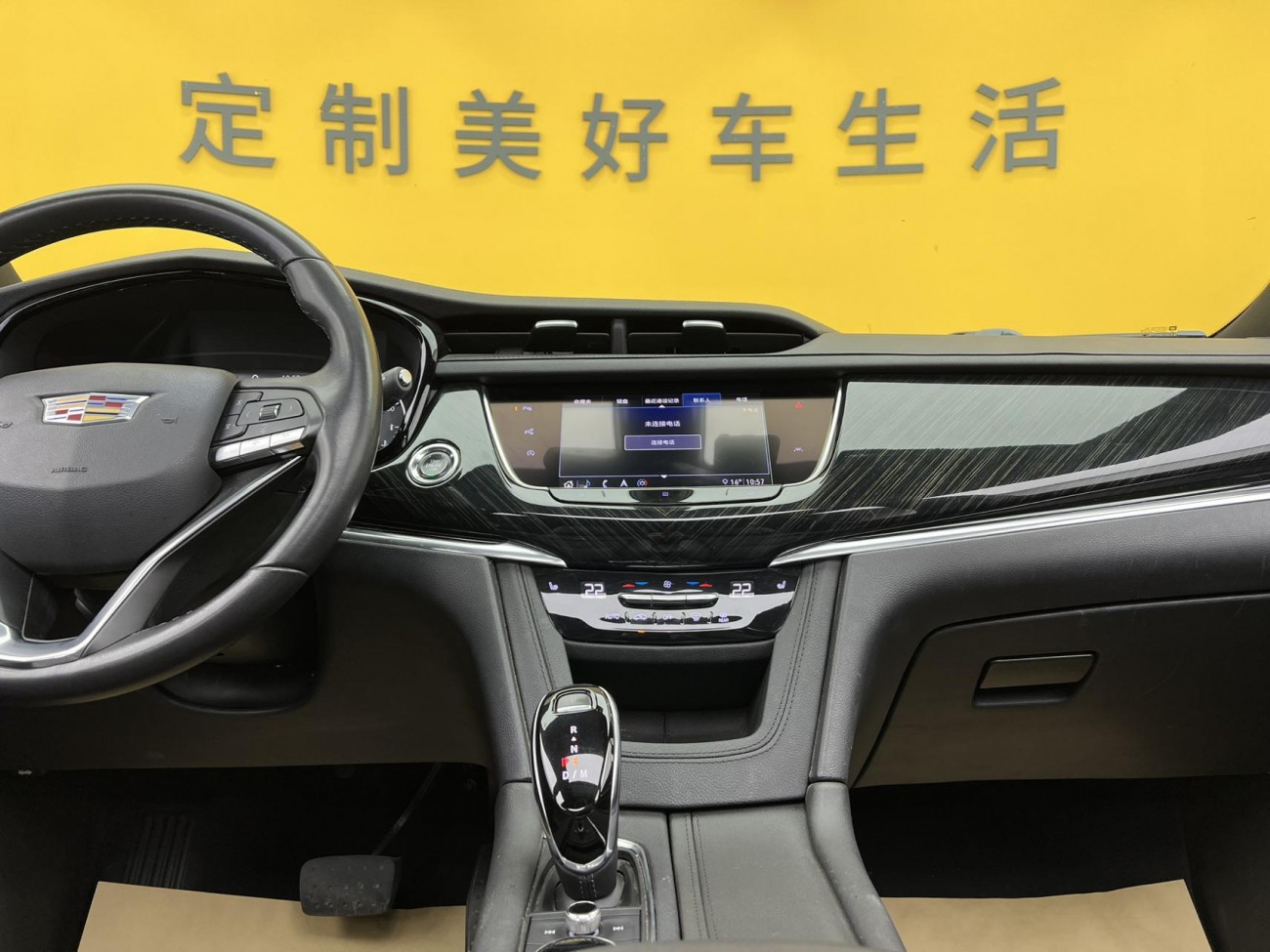 Cadillac XT6 2020