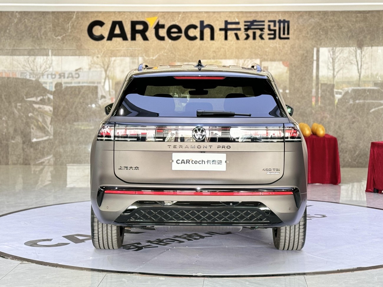 Volkswagen Teramont 2025