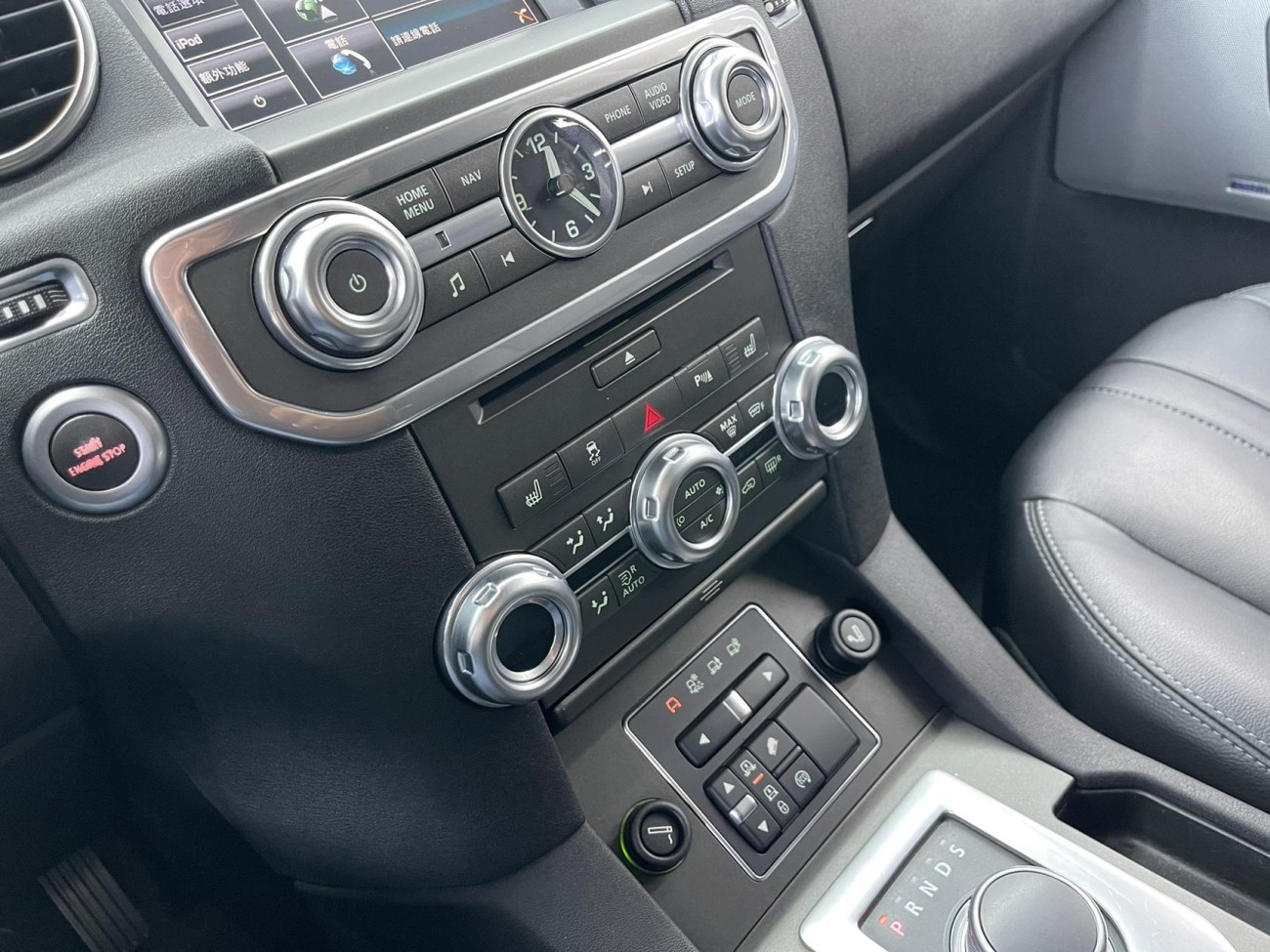 Land Rover Discovery 2019