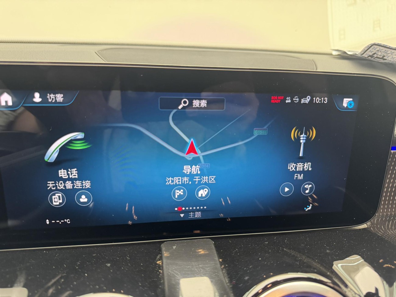 Mercedes-Benz GLB 2021